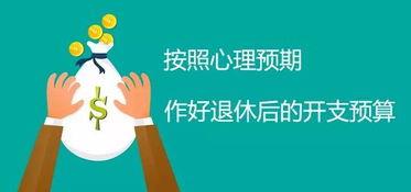 從廣州到中原 以客為本、共同創富的投資智慧