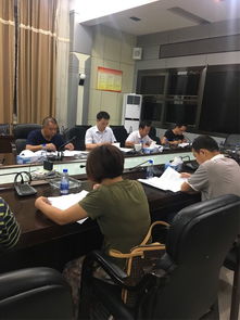 市林業局召開編制林業自然資源資產負債表試點工作布置會議，助力營林可持續發展