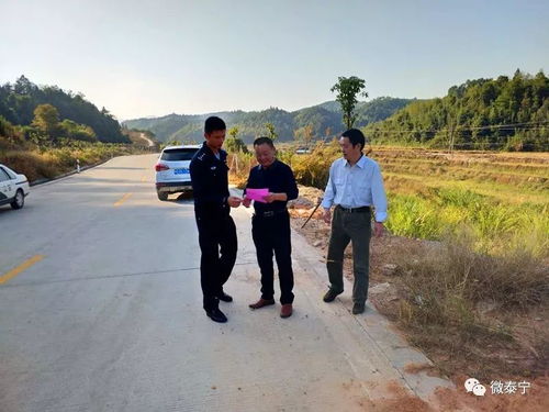 守護綠水青山！福建泰寧成立生態環保警察隊伍并創新營林機制
